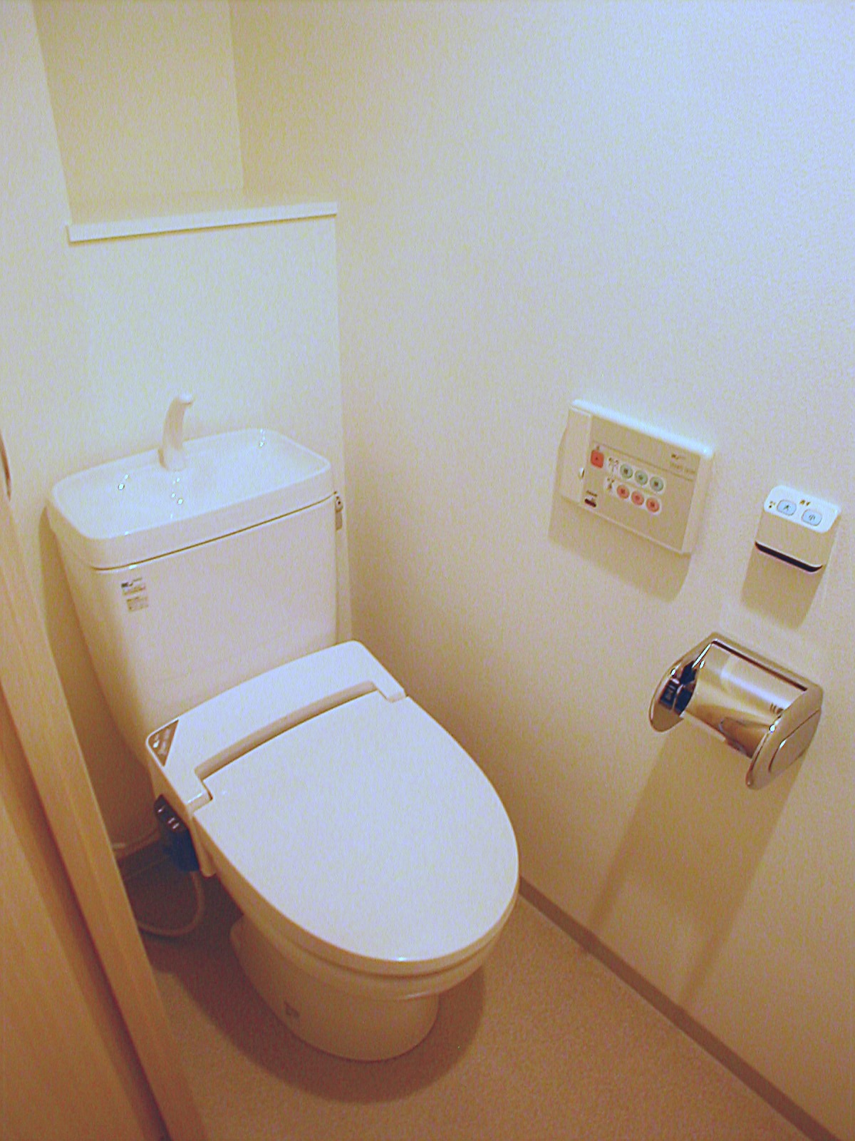 Toilet. Remote control wall-mounted bidet! 