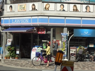 Convenience store. 135m until Lawson (convenience store)