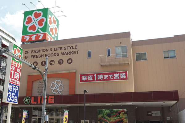 Surrounding environment. Life Tenjinbashi store (6-minute walk ・ About 480m)