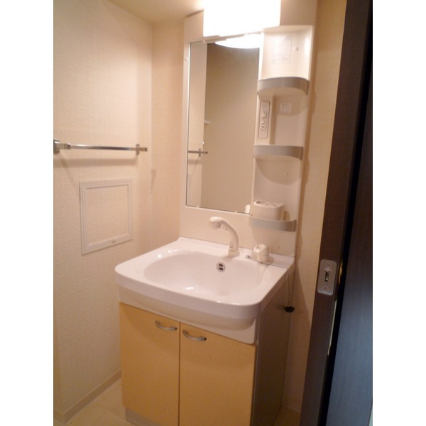 Washroom. Wash basin equipped independent!