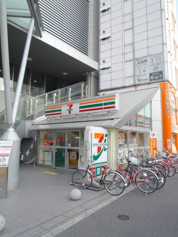Convenience store. Eleven Osaka Nishikujo Station store up to (convenience store) 152m