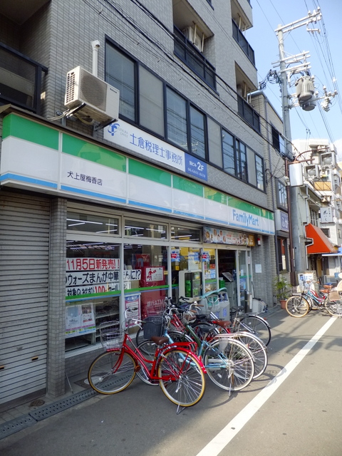 Convenience store. FamilyMart Inukamiya Baiko store up (convenience store) 407m