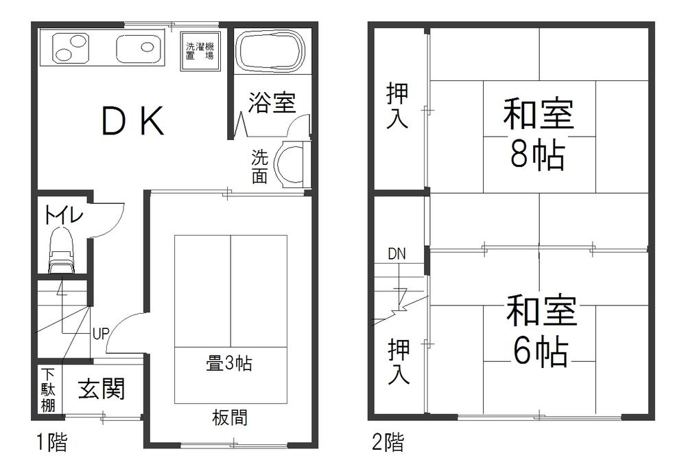 Floor plan. 6.3 million yen, 3DK, Land area 40.28 sq m , Building area 59.19 sq m land about 12 square meters ・ Facing south ・ Two-story house