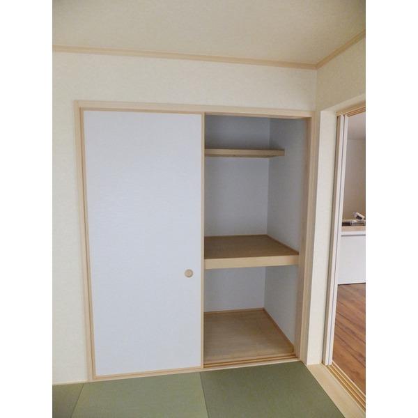 Receipt. Japanese-style storage