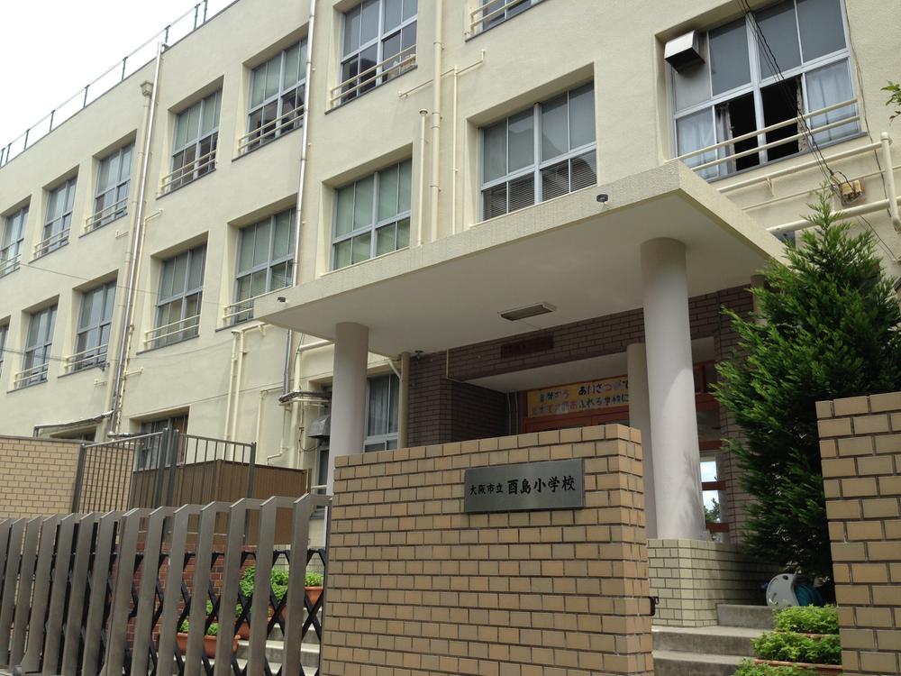 Primary school. Torishima 150m up to elementary school