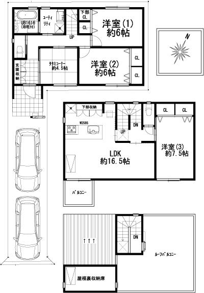 Other. Two car parking plan example