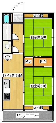 Floor plan. 2DK, Price 5.3 million yen, Occupied area 48.96 sq m , Balcony area 8 sq m