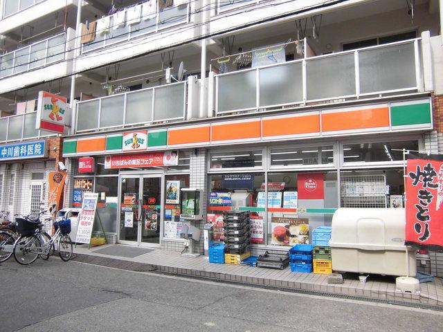 Convenience store. 280m until Thanksgiving bullying shop
