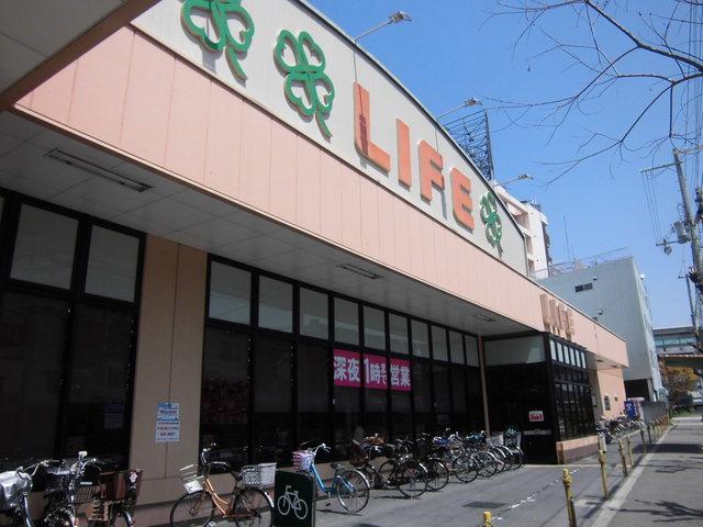 Supermarket. Until Life Konohana bullying shop 131m