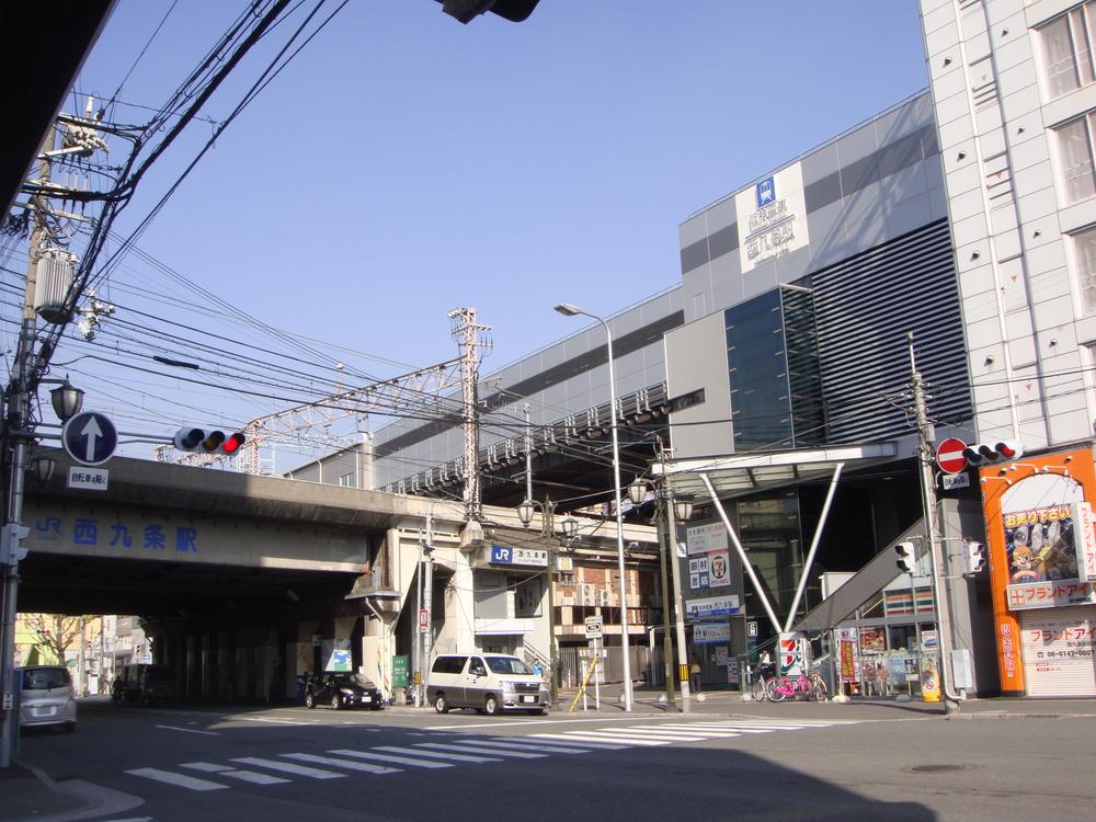 Other. Nishikujo Station