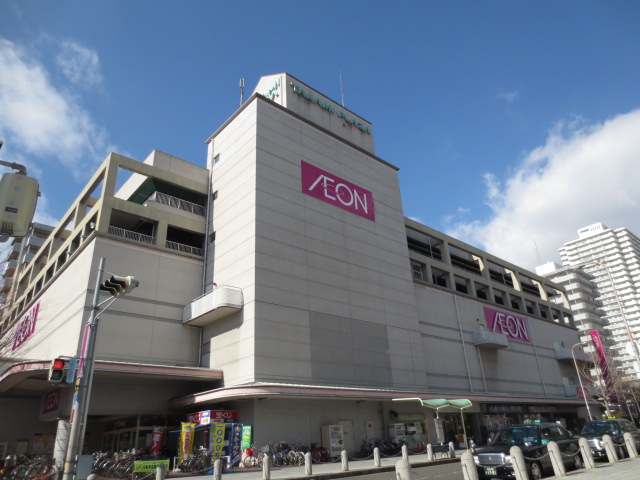 Shopping centre. Takami 1242m until Plaza (shopping center)