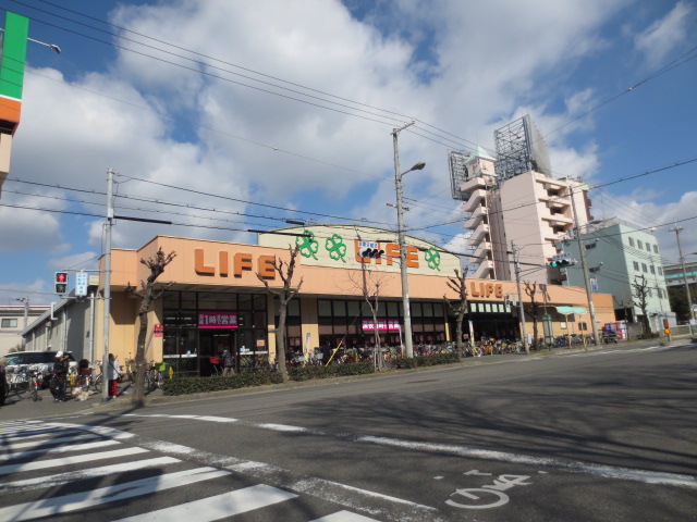 Supermarket. Life Konohana bullying store up to (super) 623m