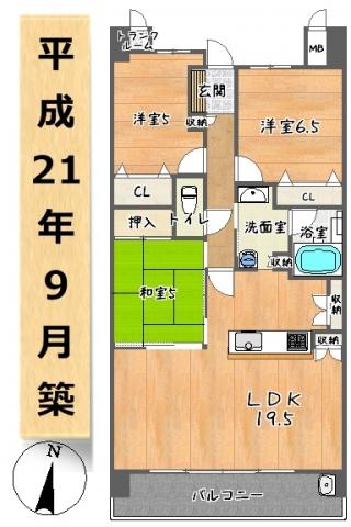 Floor plan. 3LDK, Price 24,800,000 yen, Footprint 78.1 sq m , Balcony area 14 sq m