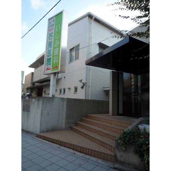 Hospital. 363m close to the hospital until the medical corporation Yoshie Association Otsu hospital