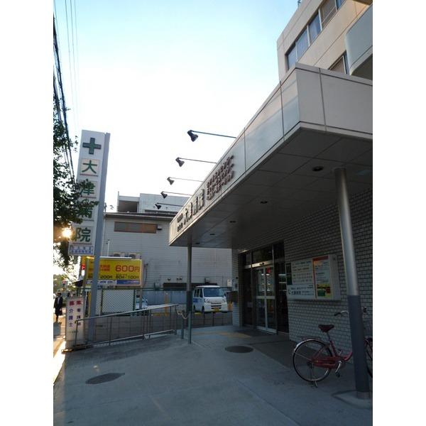 Hospital. 441m close to the hospital until the medical corporation Yoshie Association Otsu hospital