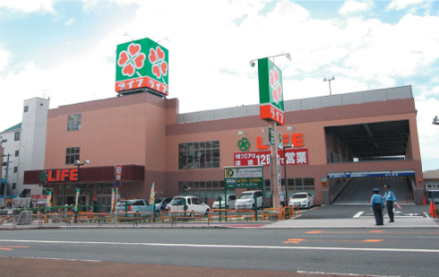 Supermarket. 267m up to life Nishikujo store (Super)