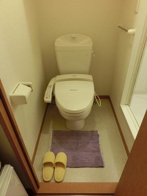 Toilet. After all separate