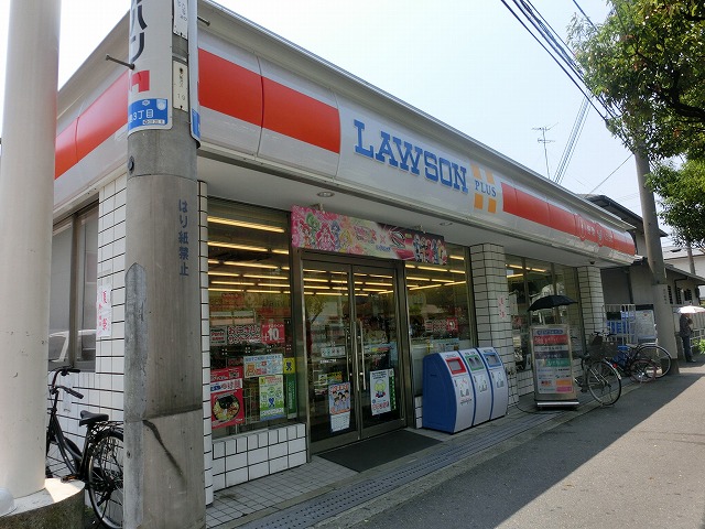 Convenience store. Lawson Konohana Torishima Sanchome store up (convenience store) 385m