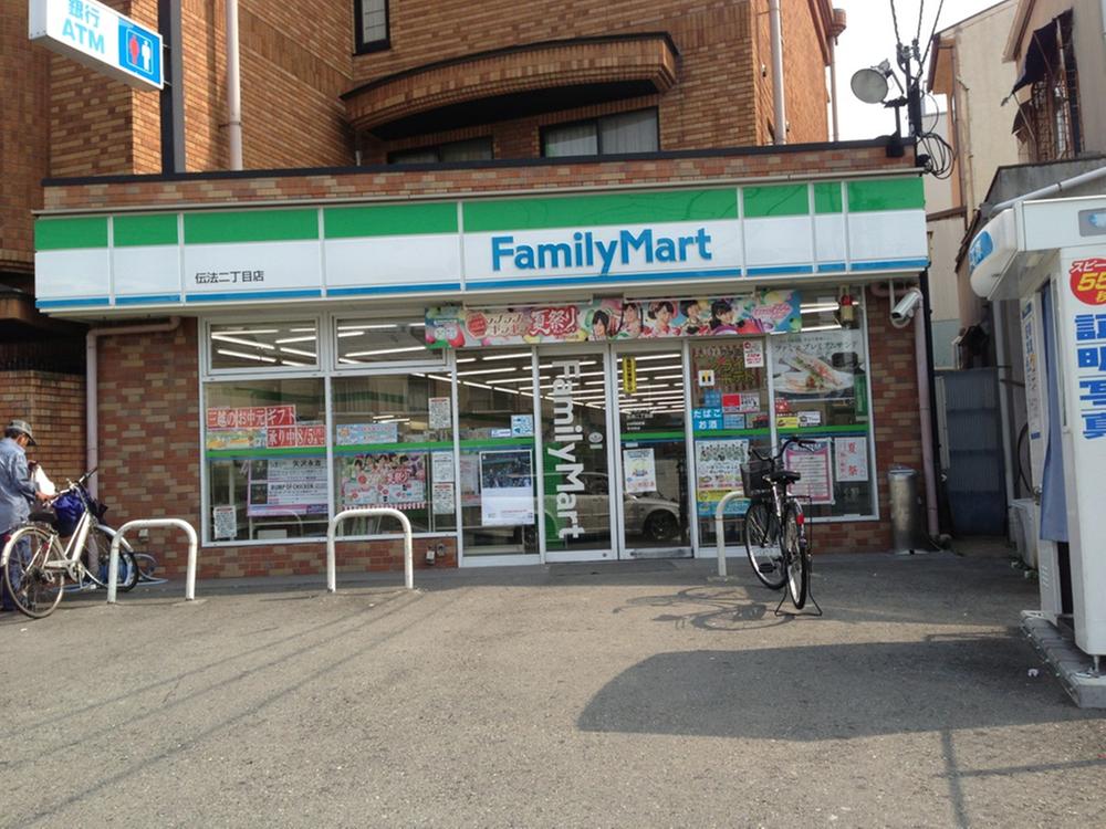 Convenience store. FamilyMart bullying 467m up to two-chome