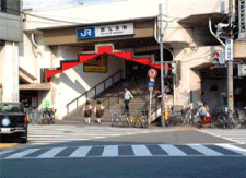 Other. JR loop line Nishikujo Station