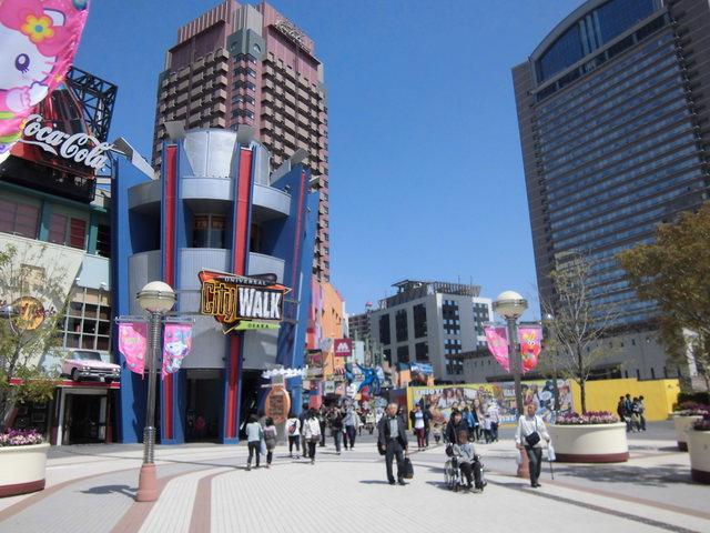 Shopping centre. Universal ・ City Walk 210m to Osaka