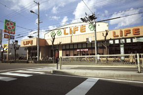 Other Environmental Photo. Life Konohana to teaching Buddhism shop 1280m walk 16 minutes