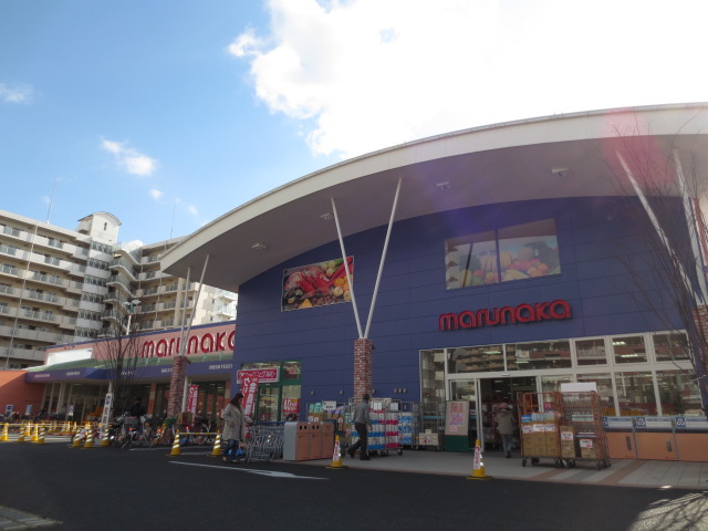 Supermarket. 668m to Sanyo Marunaka Konohana store (Super)