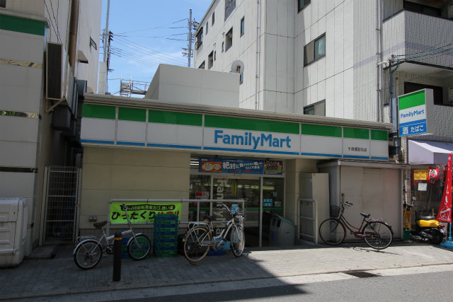 Convenience store. FamilyMart plover Bridge Station store up (convenience store) 246m