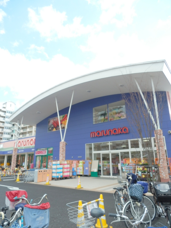 Supermarket. 916m to Sanyo Marunaka Konohana store (Super)