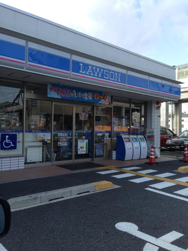 Convenience store. 614m until Lawson Nishikujo chome shop