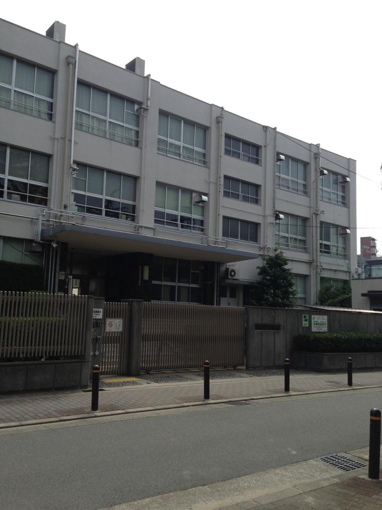 Primary school. 597m to Osaka Municipal Nishikujo Elementary School