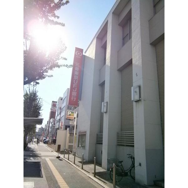 Bank. 352m UFJ Bank is also within walking distance to Sumitomo Mitsui Banking Corporation Shikanjima Branch
