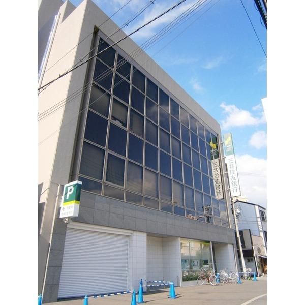 Bank. 352m Sumitomo Mitsui Banking Corporation is also within walking distance to Sumitomo Mitsui Banking Corporation Shikanjima Branch