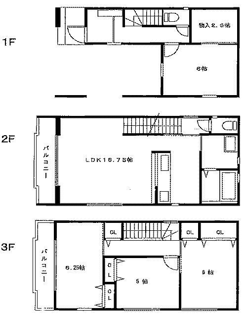 Floor plan. (No. 1 point), Price 31,800,000 yen, 4LDK+S, Land area 61.29 sq m , Building area 99.62 sq m