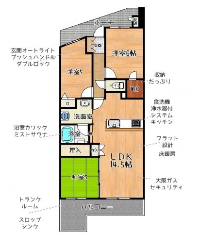 Floor plan. 3LDK, Price 21,800,000 yen, Occupied area 67.37 sq m , Balcony area 14.08 sq m