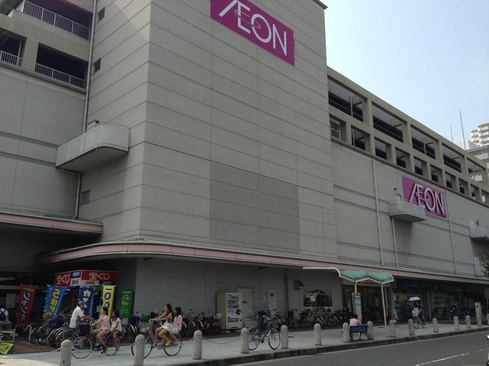 Supermarket. 773m until ion Takami shop