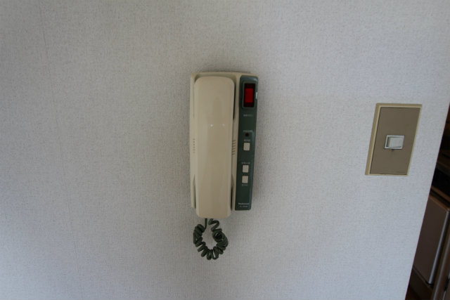 Security