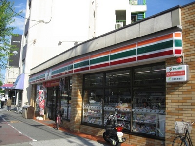 Convenience store. 294m to Seven-Eleven (convenience store)