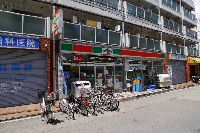 Convenience store. Thanks bullying store up to (convenience store) 627m