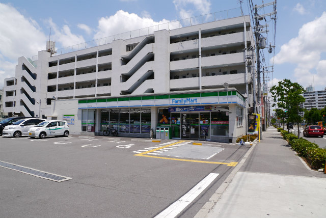 Convenience store. FamilyMart Torishima-chome store up (convenience store) 341m