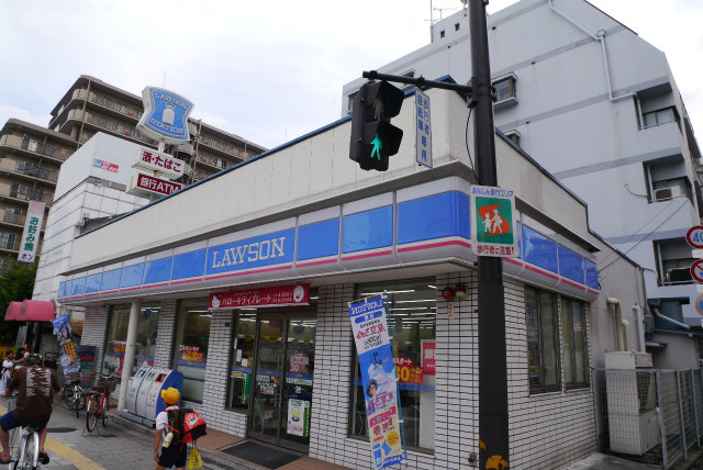 Convenience store. Lawson Konohana Torishima Sanchome store up (convenience store) 575m