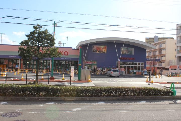 Supermarket. 442m to Sanyo Marunaka Konohana shop