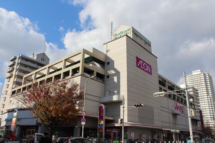 Supermarket. 739m until ion Takami shop