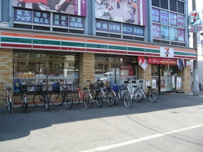 Convenience store. seven Eleven 69m to Osaka Shikanjima 2-chome (convenience store)