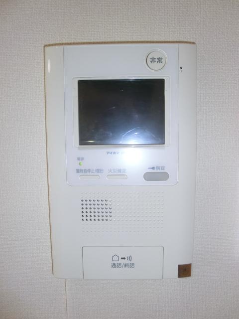 Other. Intercom