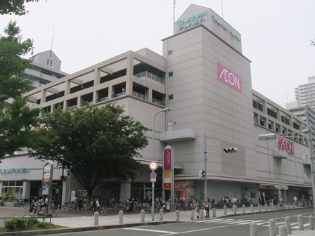 Supermarket. 185m until ion Takami store (Super)