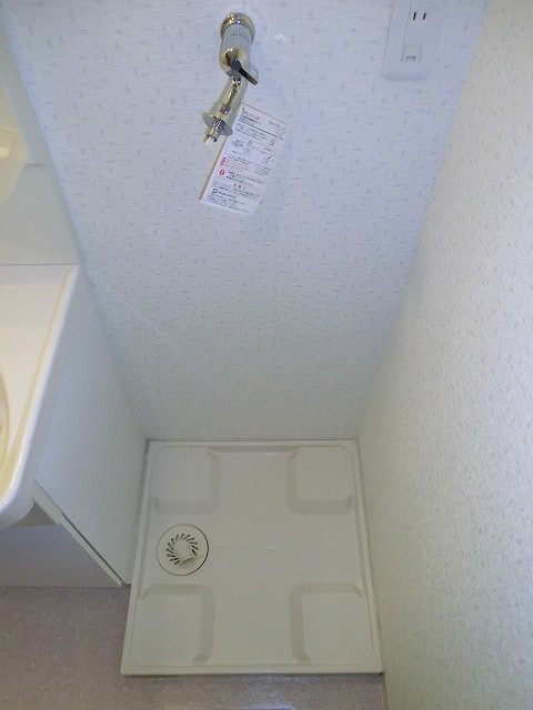 Washroom