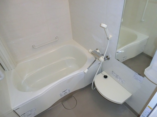 Bath