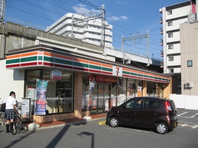Convenience store. 478m to Seven-Eleven (convenience store)