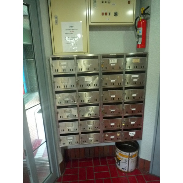 Other. Mailbox